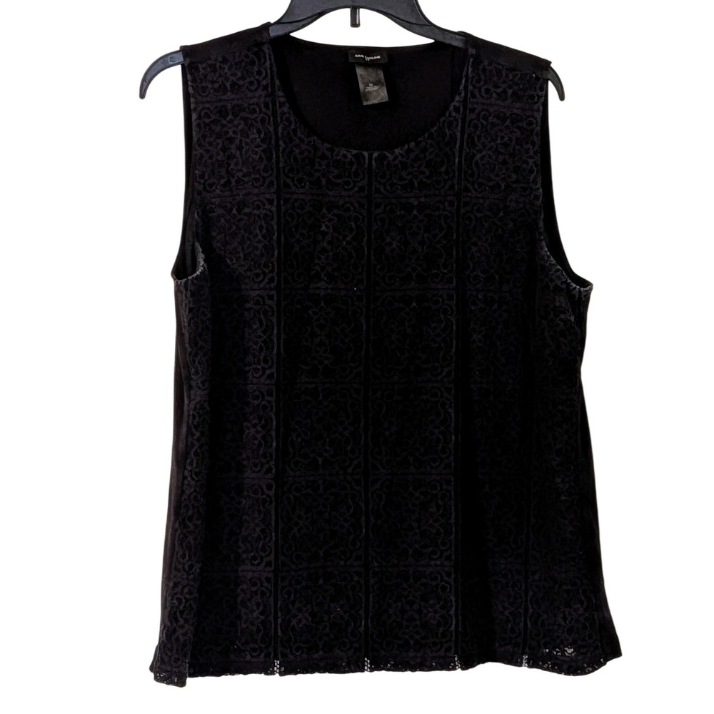 Ann Taylor Black Sleeveless Lace Overlay Top Women's Size XL